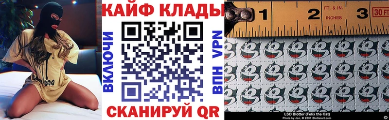 Магазины продажи наркотиков Ессентукская Гашиш Каннабис Кокаин мега сайт Мефедрон A-PVP