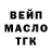 Канабис индика George Walton