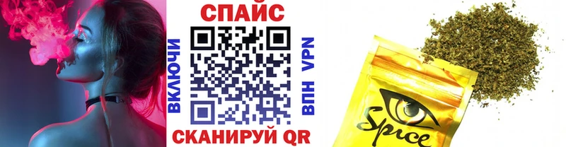 Бутират вода  дарнет шоп  Ессентукская 