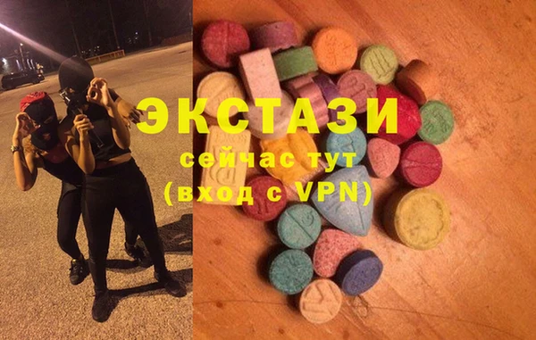 мет Бугульма