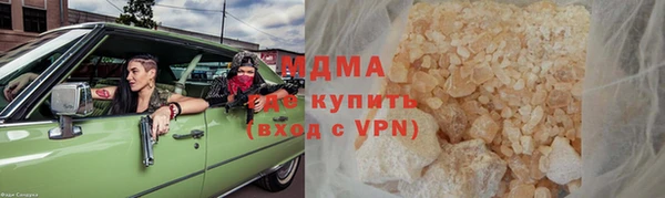 мет Бугульма