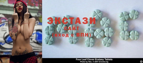 кокаин колумбия Бронницы