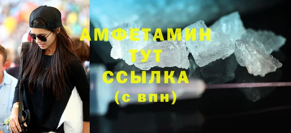 кокаин колумбия Бронницы