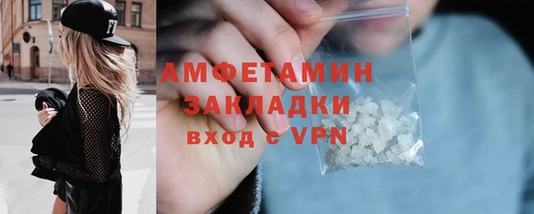 эйфоретик Богданович
