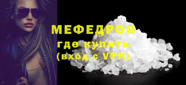 кокаин колумбия Бронницы