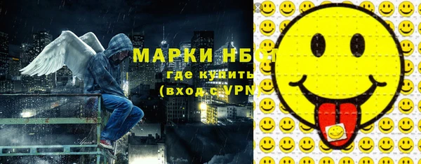 кокаин колумбия Бронницы