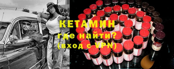 кокаин колумбия Бронницы