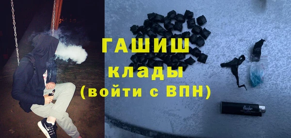 кокаин колумбия Бронницы