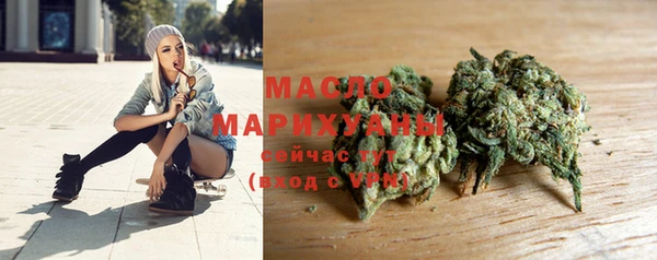 кокаин колумбия Бронницы