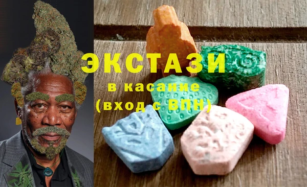 мет Бугульма