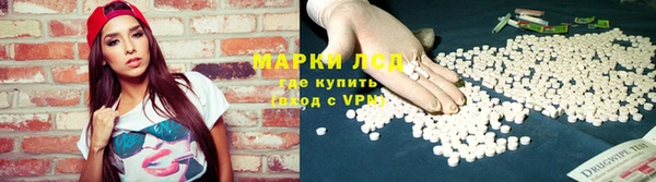 мяу мяу мука Богородск