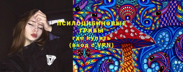 кокаин колумбия Бронницы