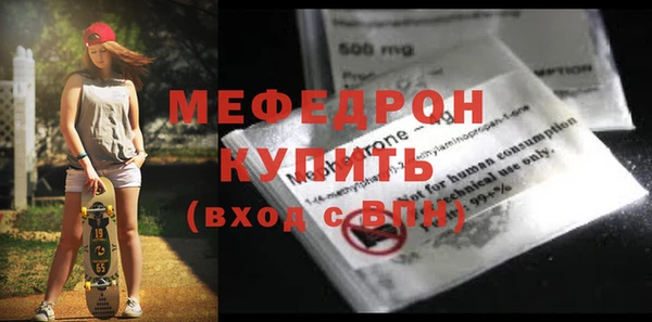 кокаин колумбия Бронницы