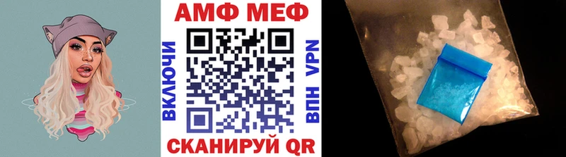 Первитин Декстрометамфетамин 99.9% Ессентукская