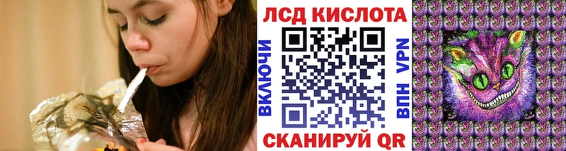 МЕГА ТОР  дарк нет Telegram  Марки NBOMe 1500мкг  Ессентукская 
