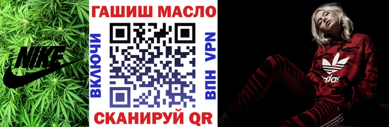 наркотики  blacksprut ТОР  ТГК вейп с тгк  Ессентукская 