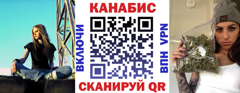 Бошки марихуана VHQ  Ессентукская 